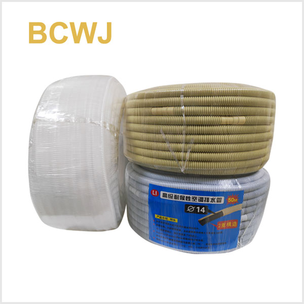 Air Conditioner Anti-UV Drain Hose 05